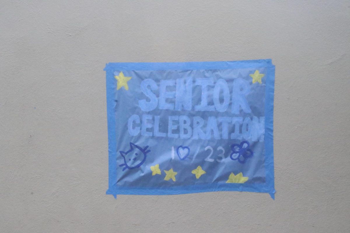 The poster of the Senior Celebration during January 23rd.